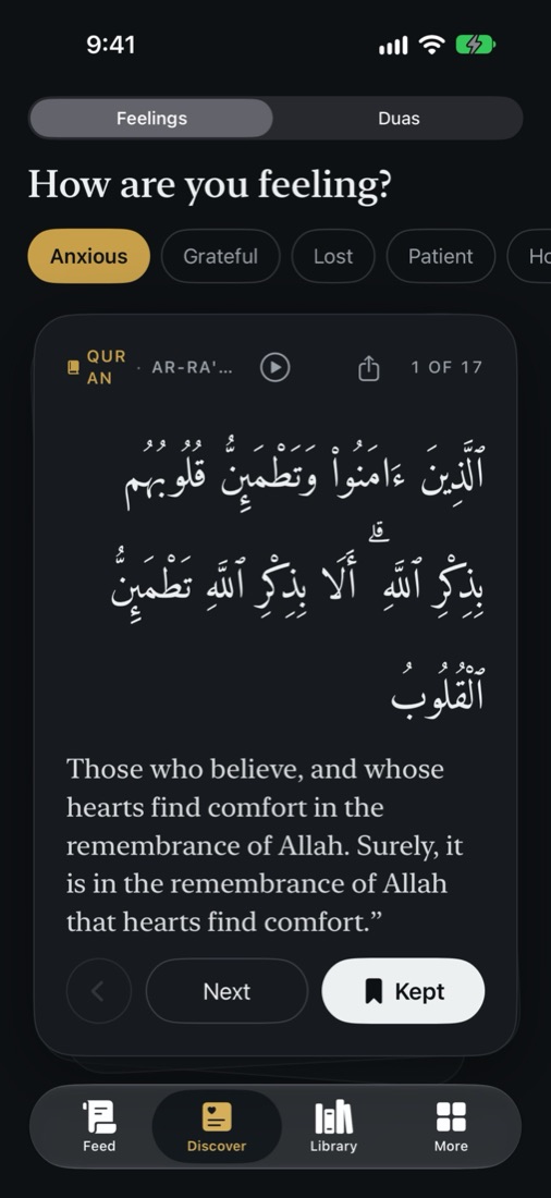 Discover: a verse card, with buttons to go to the next one or keep it.
